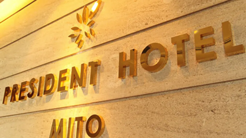 President Hotel Mito
