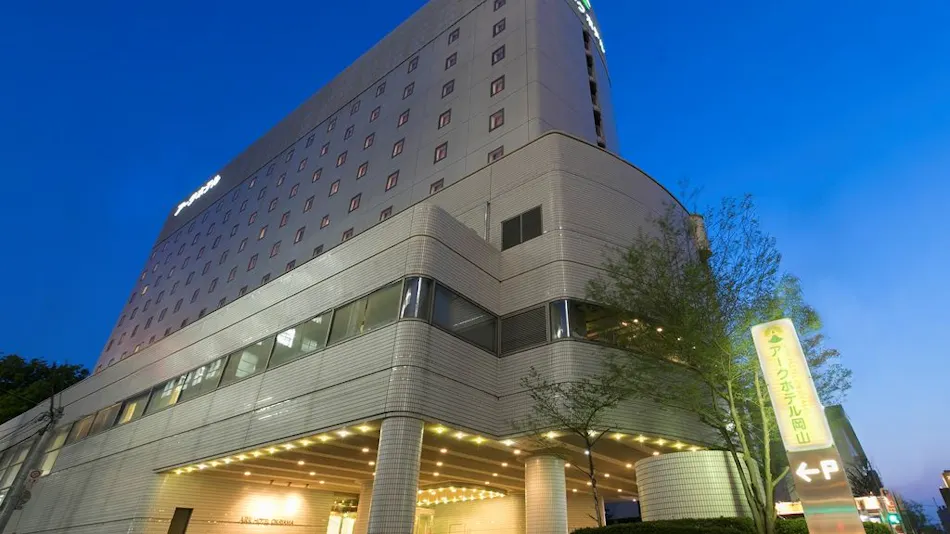 Ark Hotel Okayama - Route Inn Hotels -