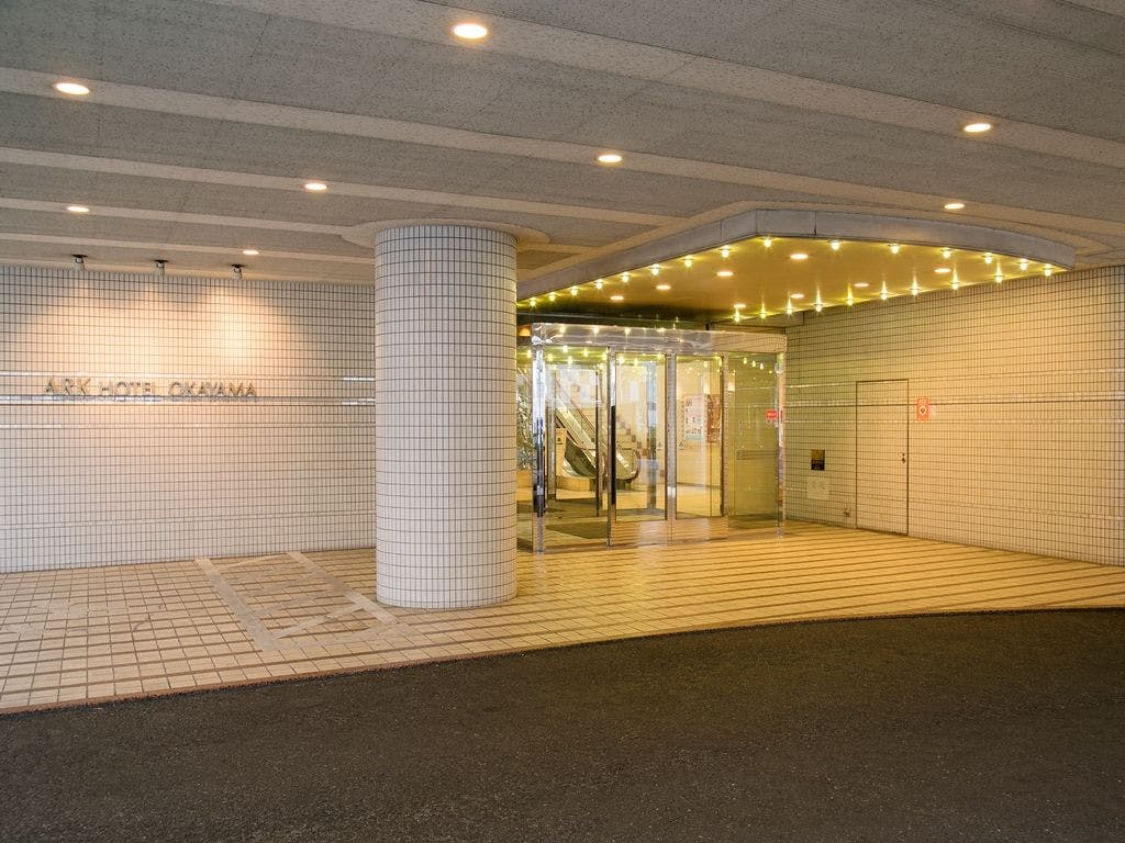 ยินดีต้อนรับสู่โรงแรม Ark Okayama