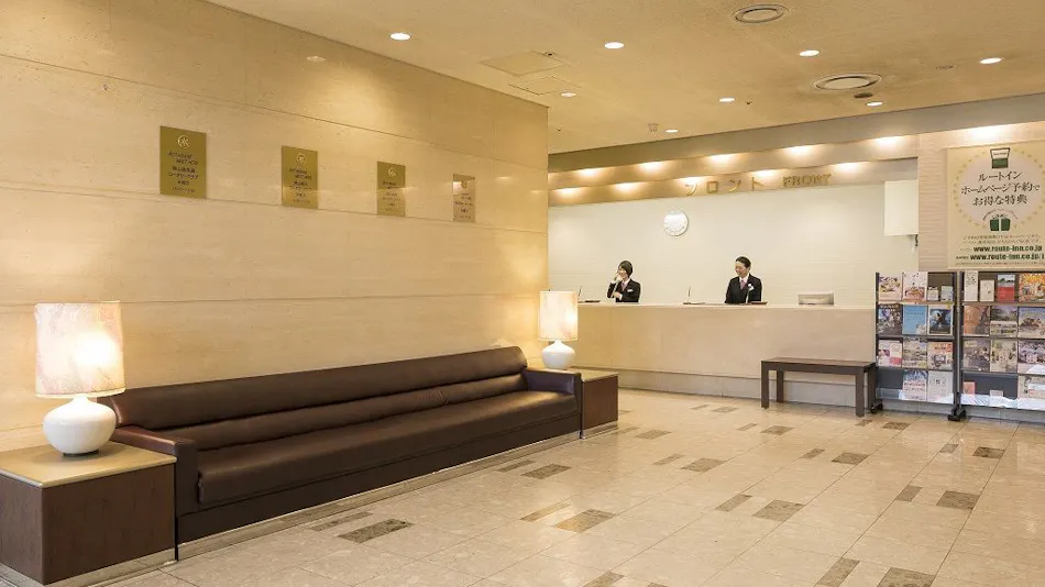 Ark Hotel Okayama - Route Inn Hotels -