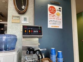 さぬきシティホテル