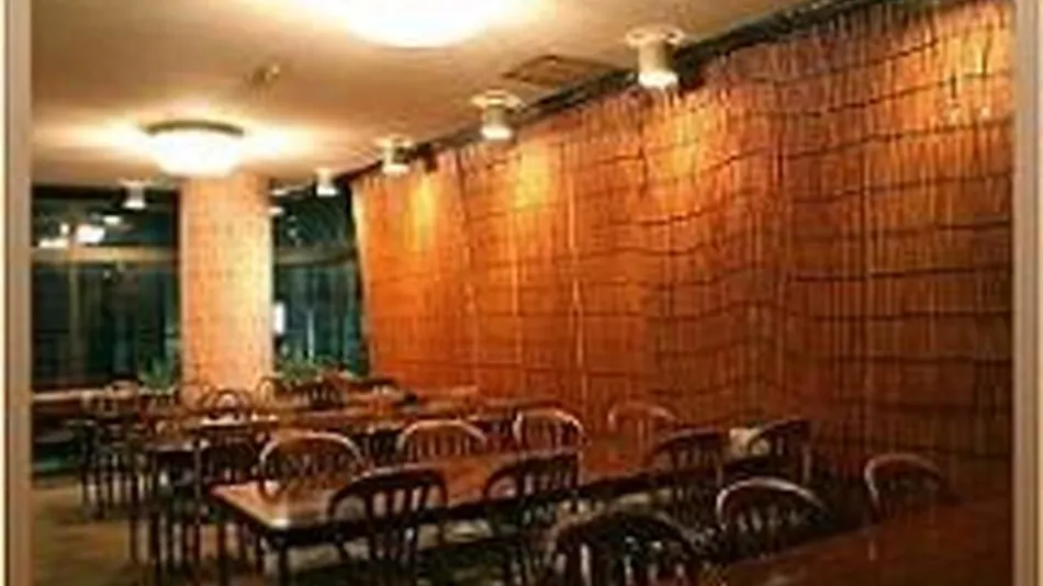 Sarasaya Ryokan