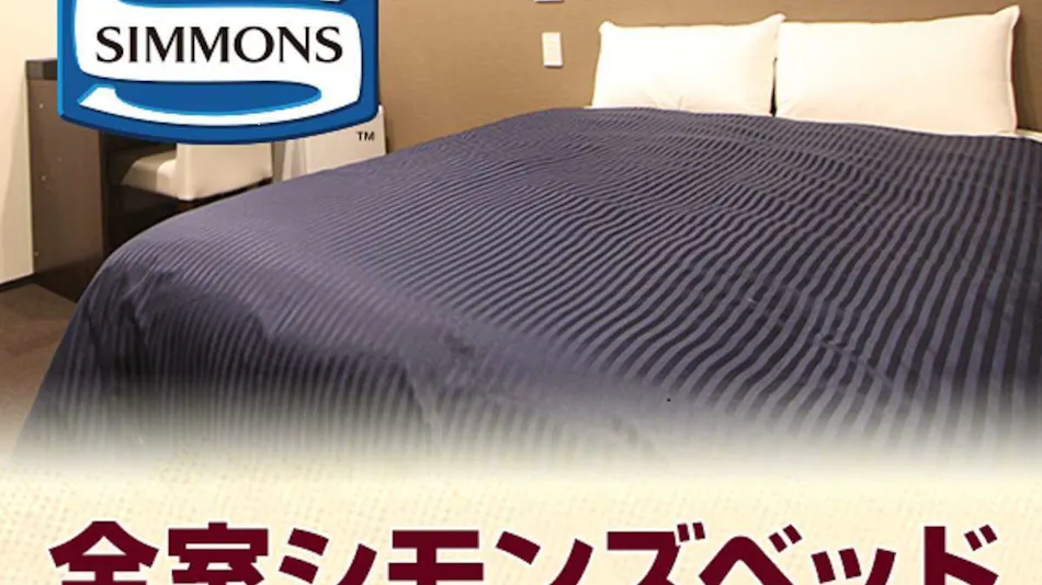 Hotel Livemax Yokohama Kannai Ekimae