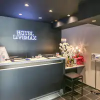 Resepsionis dan lobi