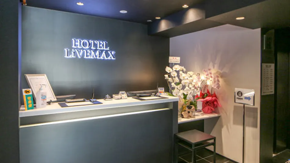 Hotel Livemax Yokohama Kannai Ekimae
