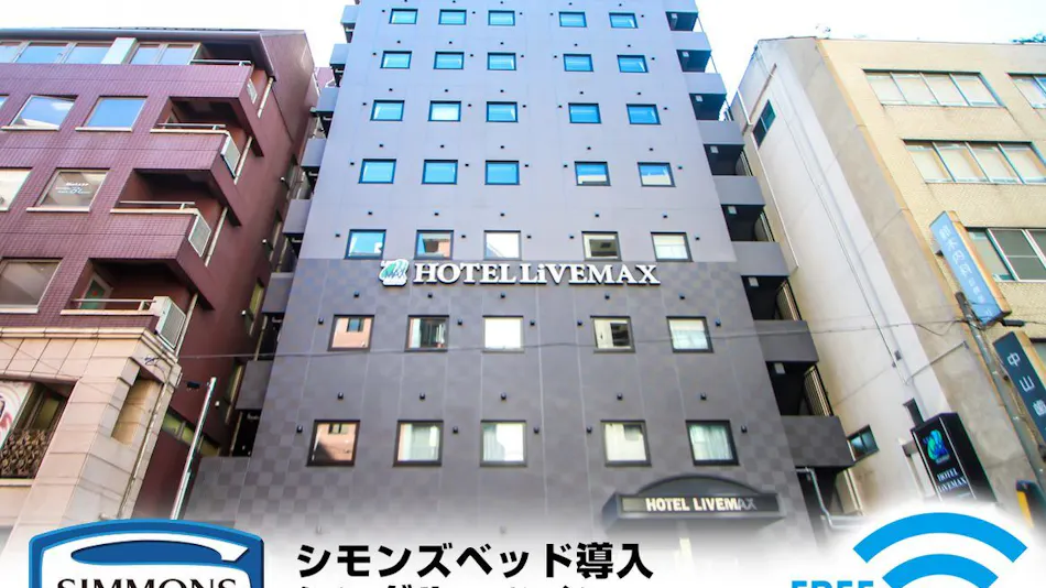Hotel Livemax Yokohama Kannai Ekimae