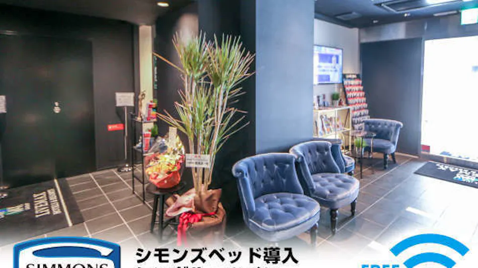 Hotel Livemax Yokohama Kannai Ekimae