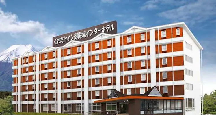 富士サファリパークに近い安く泊まれるホテル 旅館 選 お得に宿泊予約 Yahoo トラベル Yahoo トラベル 富士サファリパークに近い安く泊まれるホテル 旅館 選 お得に宿泊予約 Yahoo トラベル Yahoo トラベル