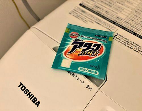 【洗濯用洗剤】