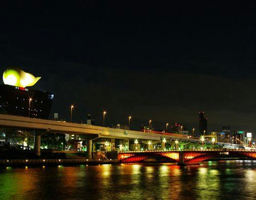 【吾妻橋】
