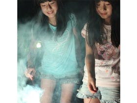 伊豆 網代温泉 松風苑