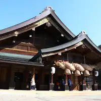 【ศาลเจ้าอิซุโมะ】ห้องสักการะ