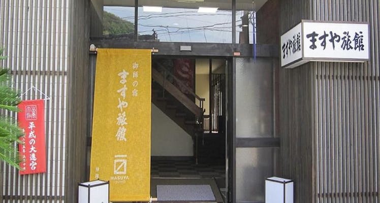 夕食は客室 出雲大社前駅の家族旅行におすすめのホテル 旅館 お得に宿泊予約 Yahoo トラベル 夕食は客室 出雲大社前駅の家族旅行におすすめのホテル 旅館 お得に宿泊予約 Yahoo トラベル