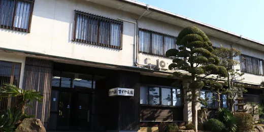出雲大社 御師の宿 ますや旅館