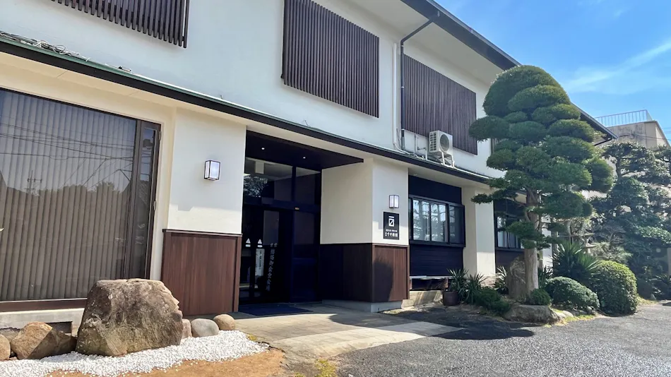 Izumo Taisha Onshi no Yado Masuya Ryokan