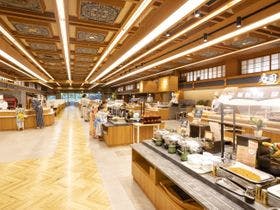 湯快リゾート 宇奈月グランドホテル