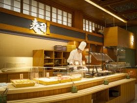 湯快リゾート 宇奈月グランドホテル