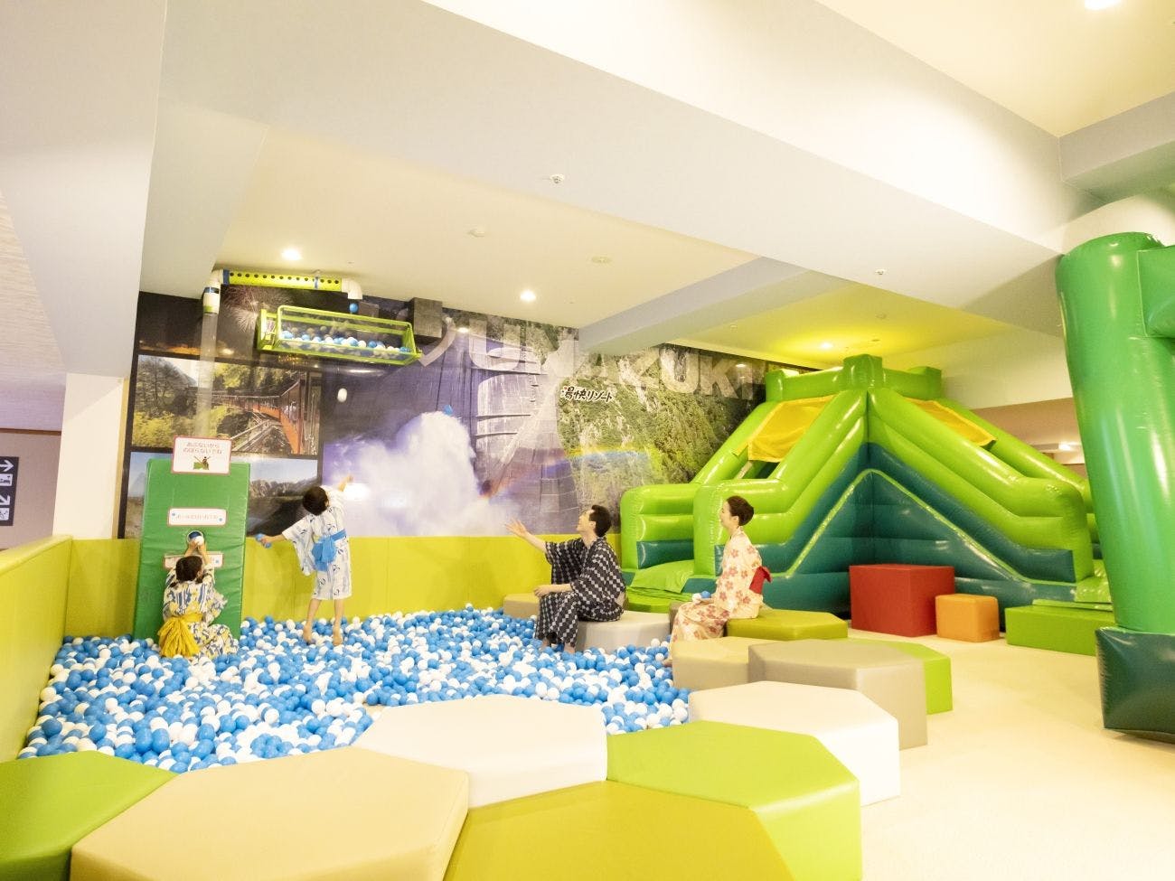 คิซพาร์ค