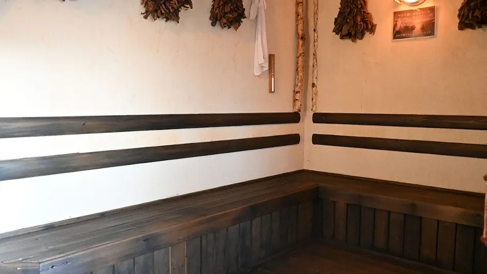 Tokachi Nauman Onsen Hotel Arco