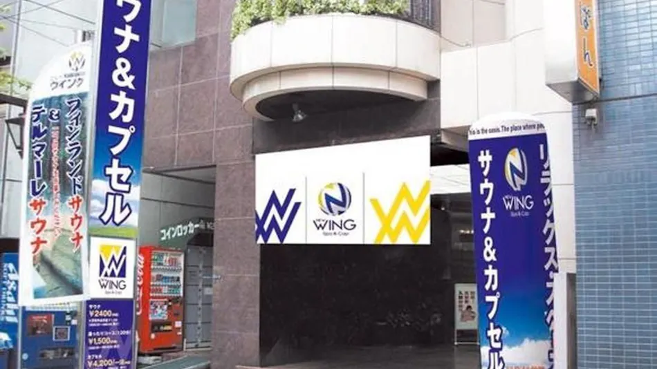 Sauna & Capsule New Wing