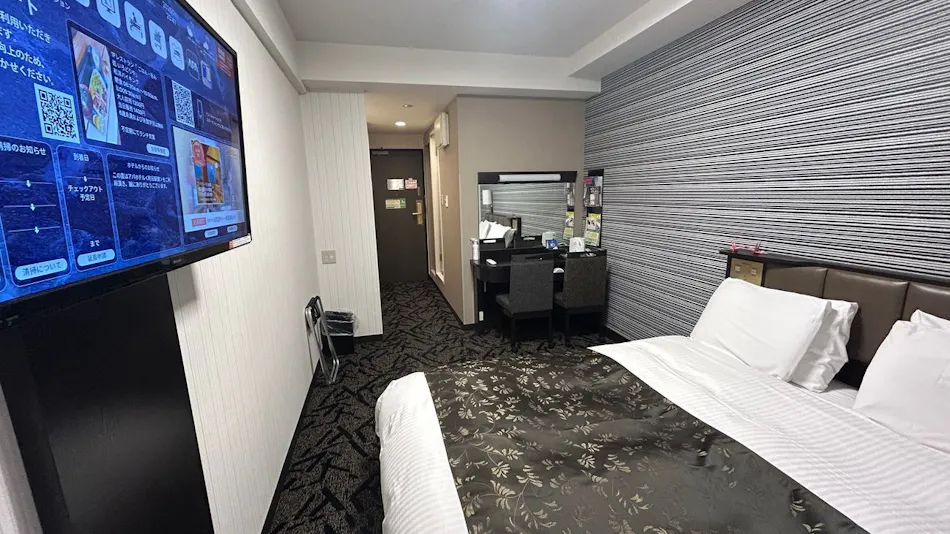 APA Hotel Machida-Ekimae Higashi