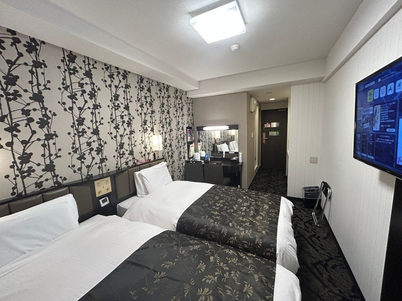 APA Hotel Machida-Ekimae Higashi