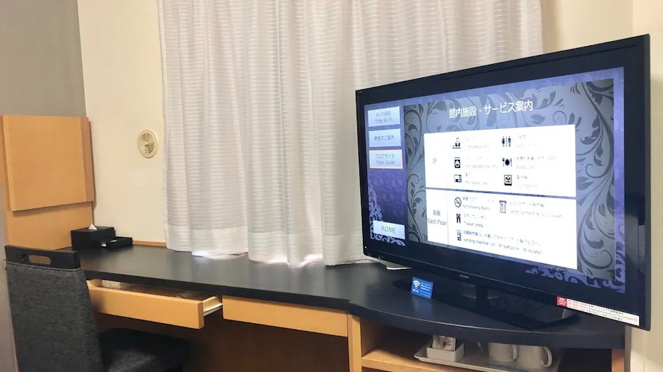 APA Hotel Machida-Ekimae Higashi