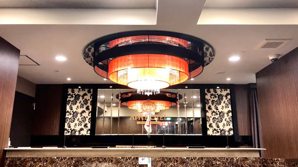 APA Hotel Machida-Ekimae Higashi