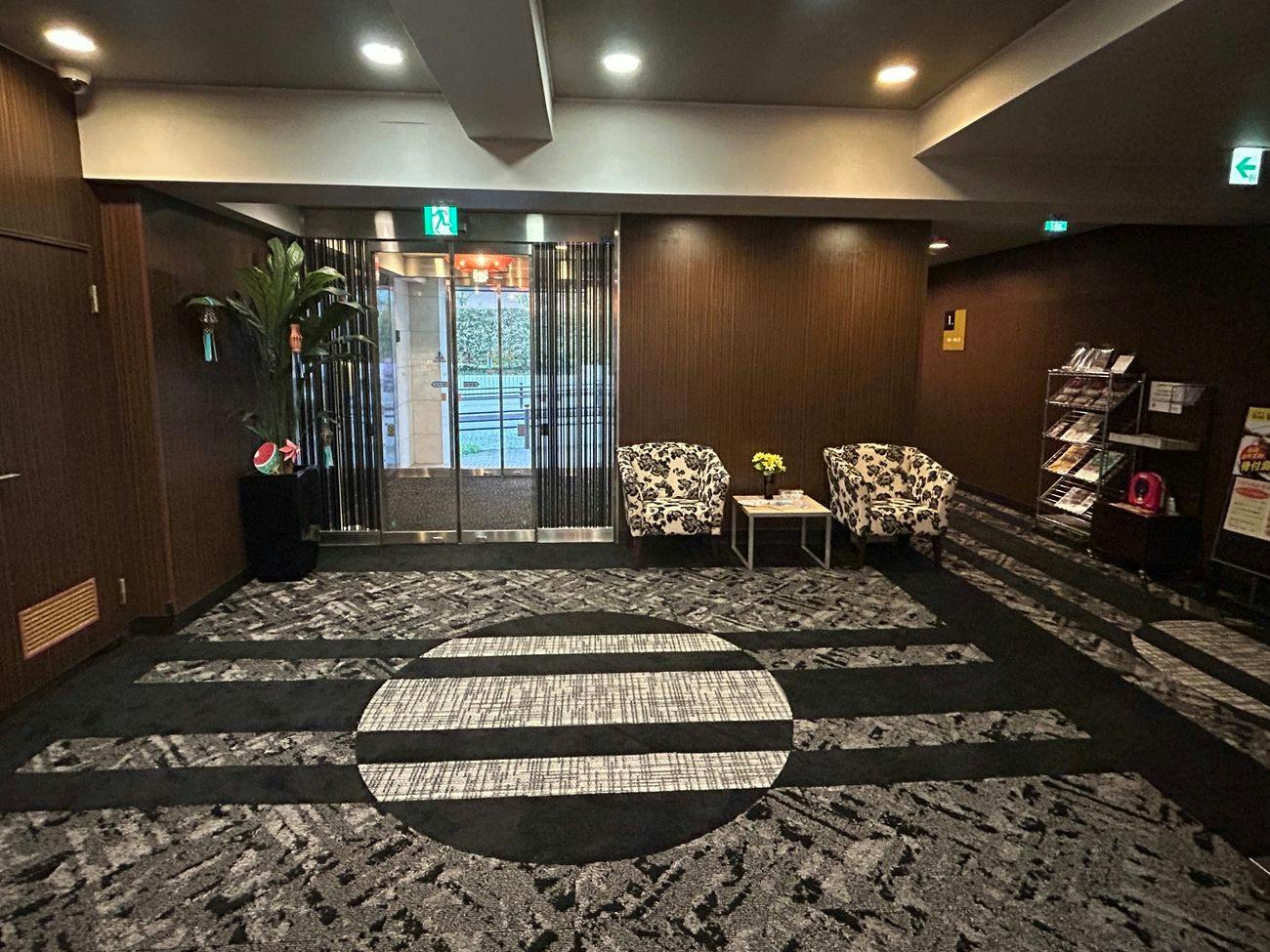 APA Hotel Machida-Ekimae Higashi