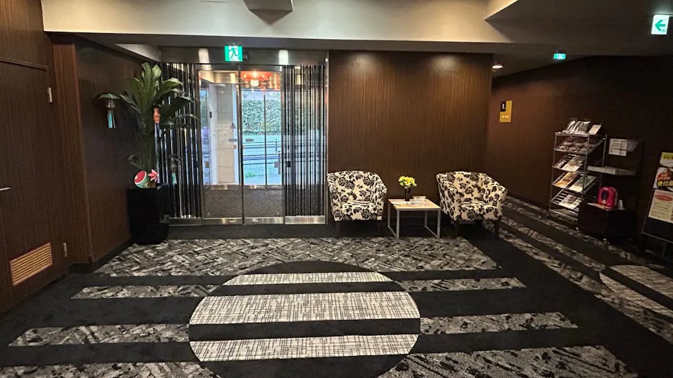 APA Hotel Machida-Ekimae Higashi