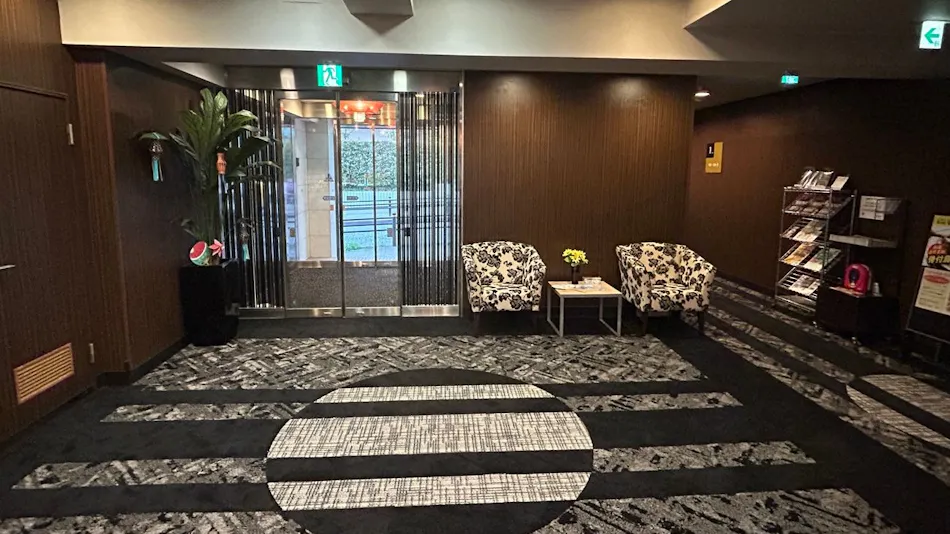 APA Hotel Machida-Ekimae Higashi