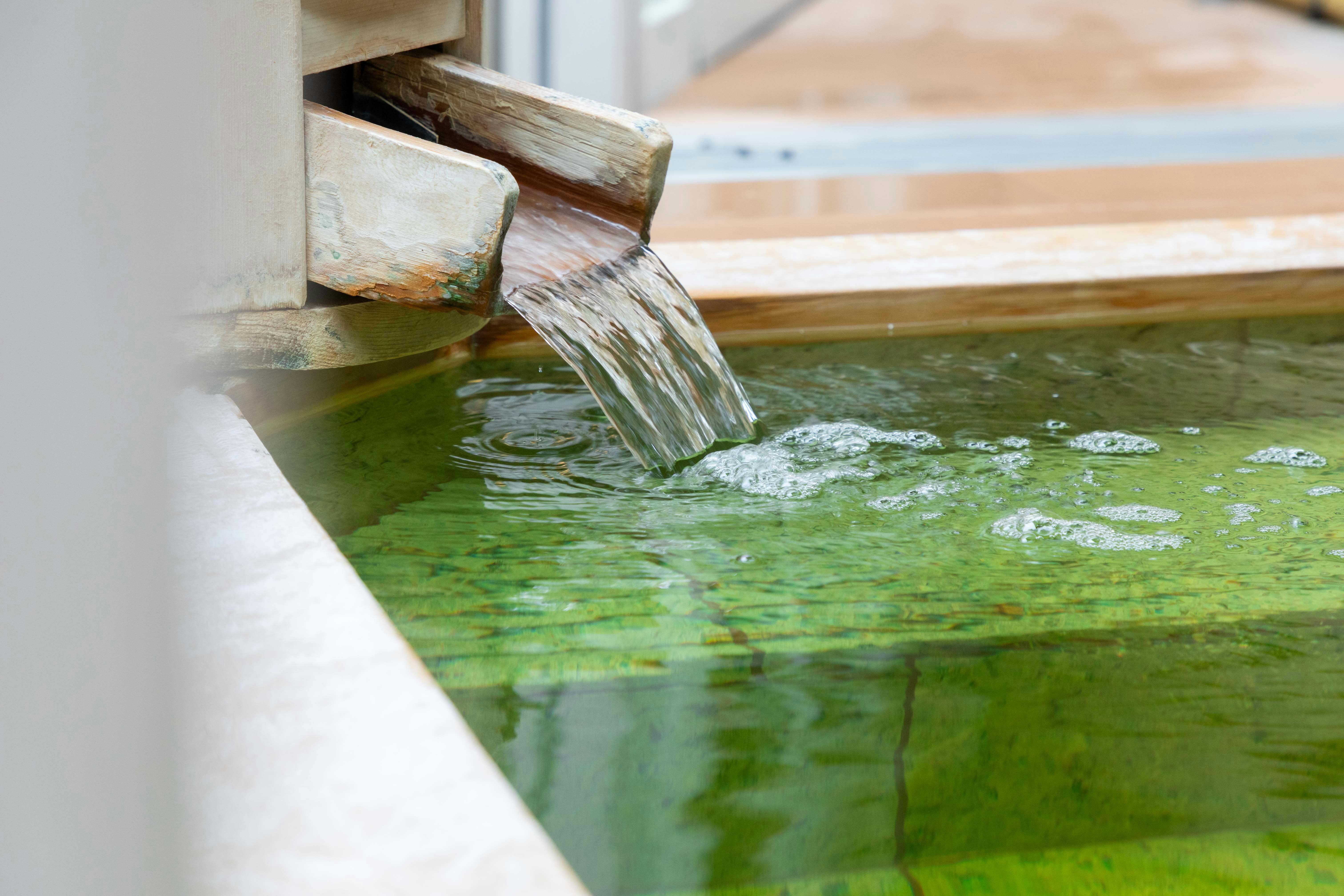 【대욕장｜남성】