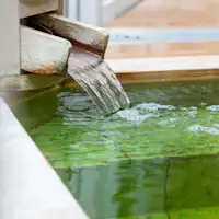 【대욕장|남성】