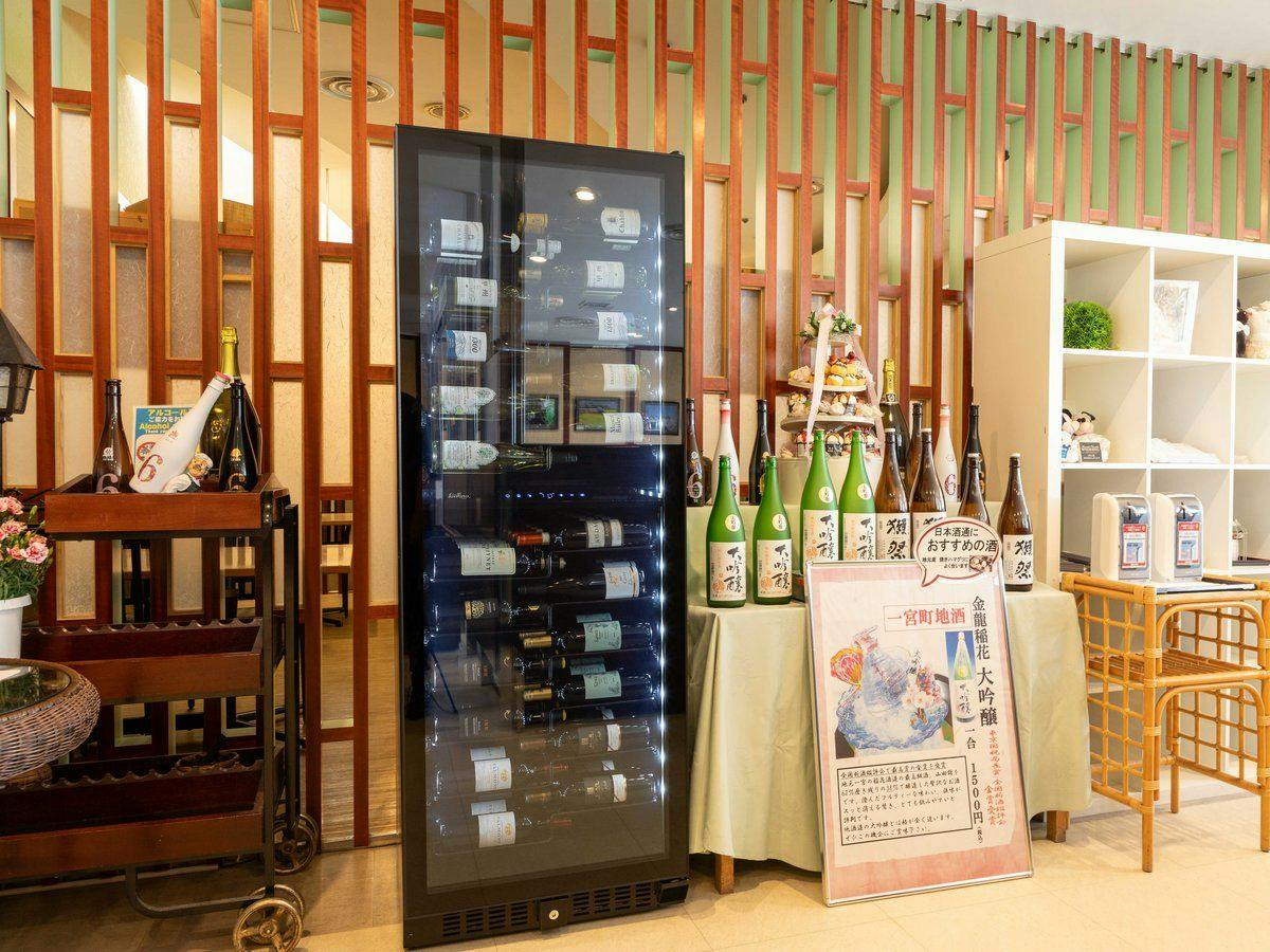 Kujukuri Beach Ichinomiya Onsen Hotel Ichinomiya Seaside Otsuka