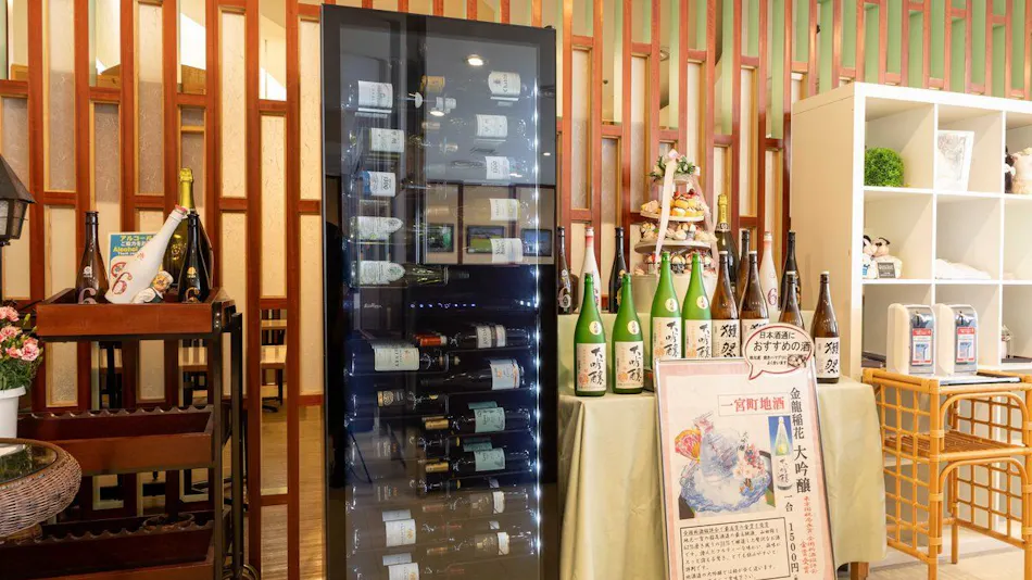 Kujukuri Beach Ichinomiya Onsen Hotel Ichinomiya Seaside Otsuka