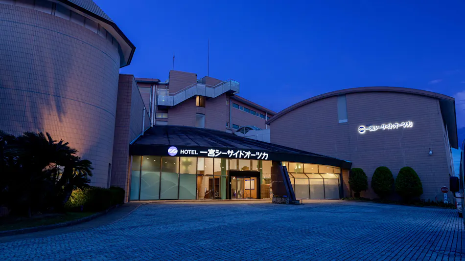 Kujukuri Beach Ichinomiya Onsen Hotel Ichinomiya Seaside Otsuka