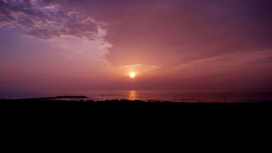 Kujukuri Beach Ichinomiya Onsen Hotel Ichinomiya Seaside Otsuka
