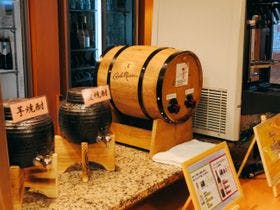 ウェルネスの森 伊東