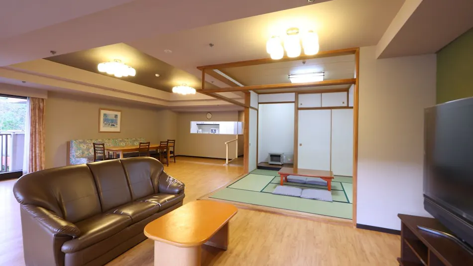Wellness Forest Ito