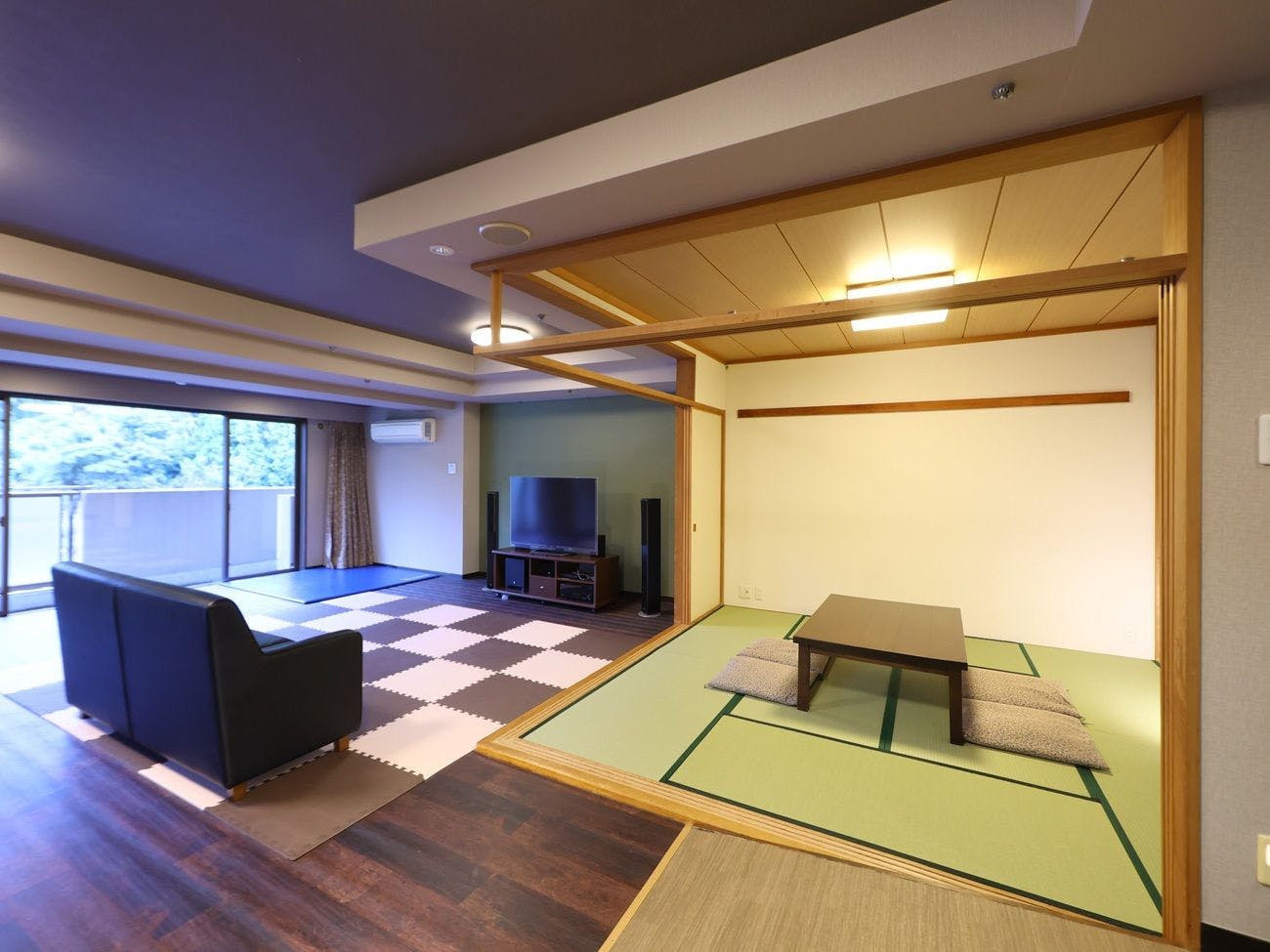 Wellness Forest Ito