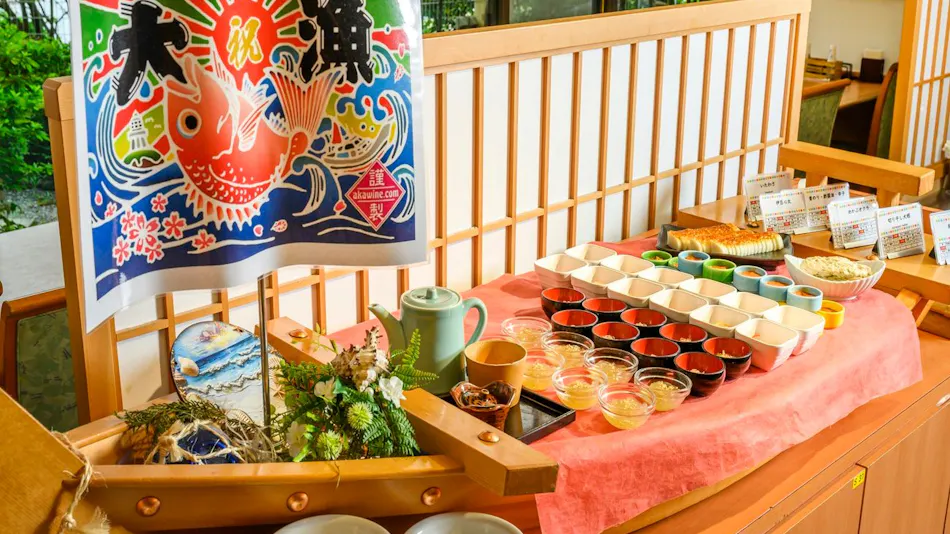 Wellness Forest Ito