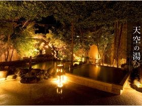 伊東温泉でおすすめの宿 人気の宿をランキングでご紹介 Yahoo トラベル