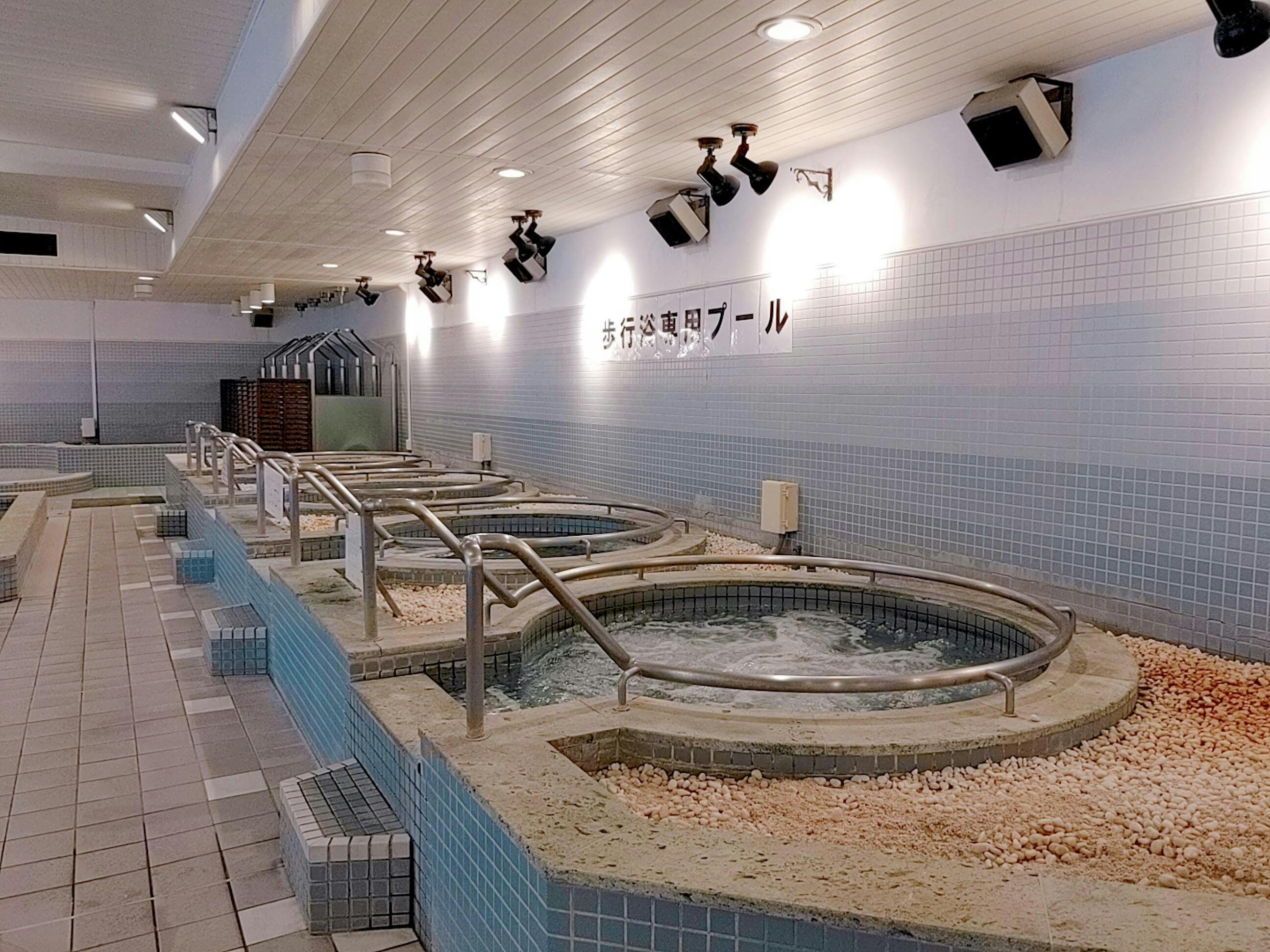 Rumah pemandian umum