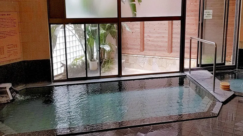 Wellness Forest Ito