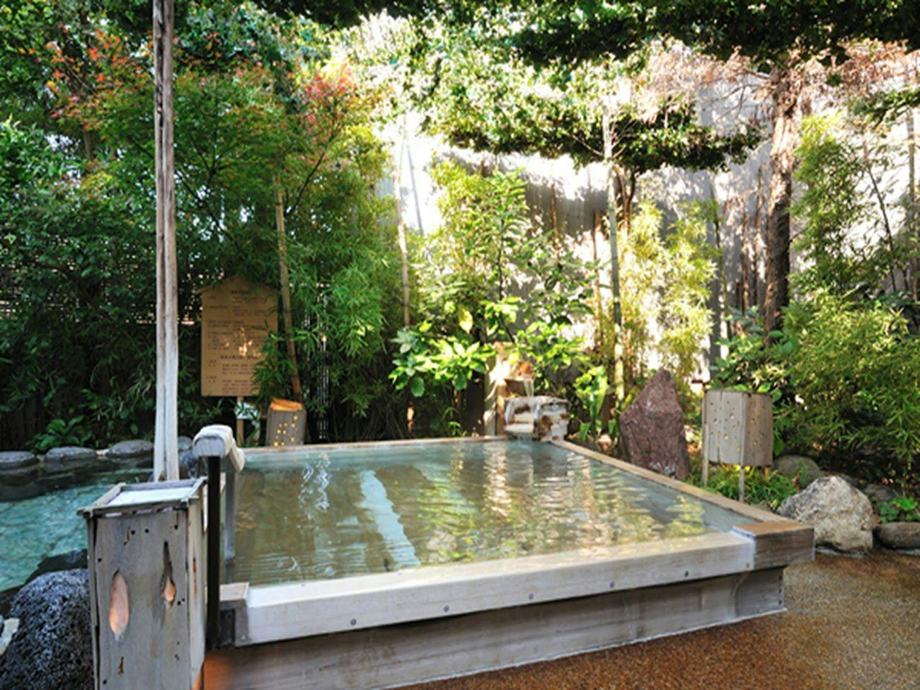Wellness Forest Ito