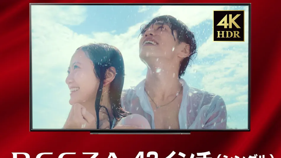 Hotel Livemax Meieki