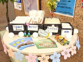 ビジネスイン千日前ホテル