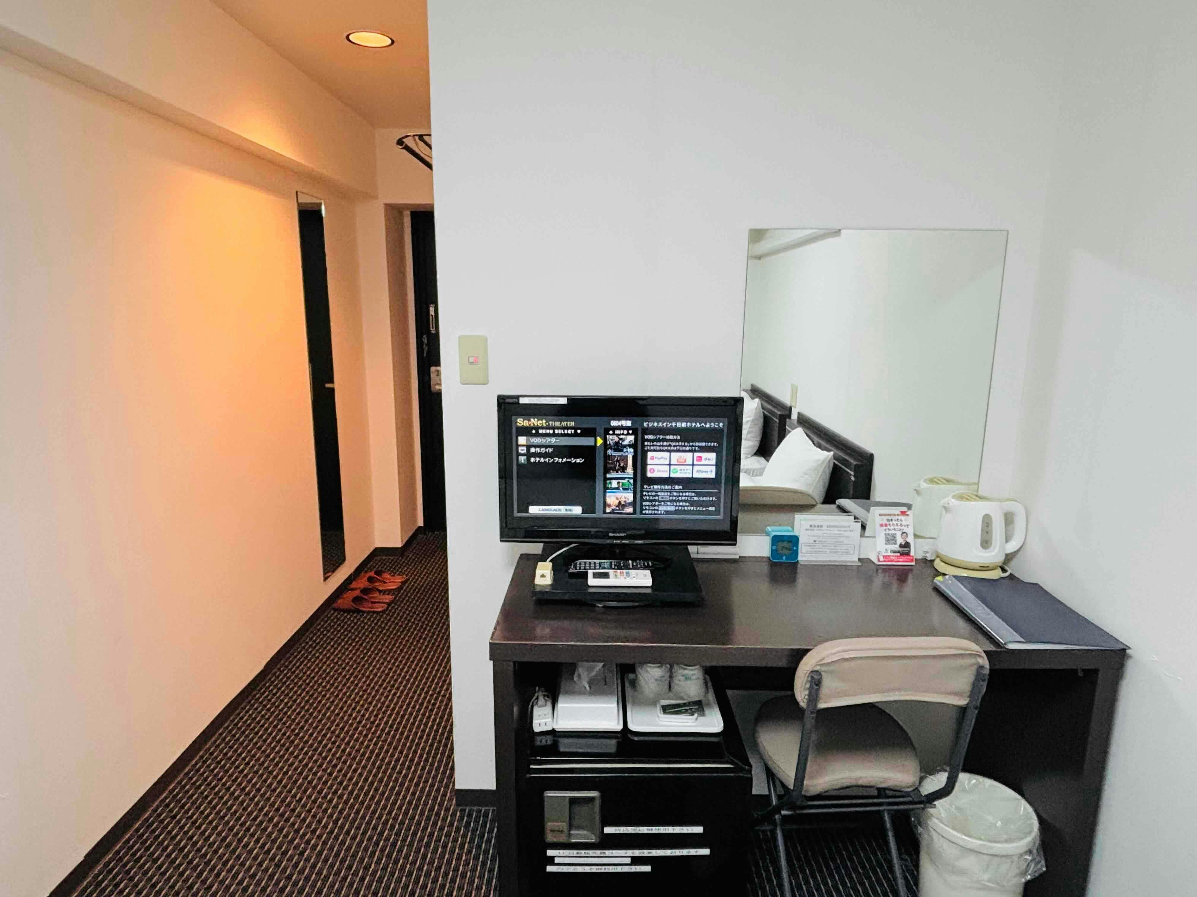 Business Inn Sennichimae Hotel