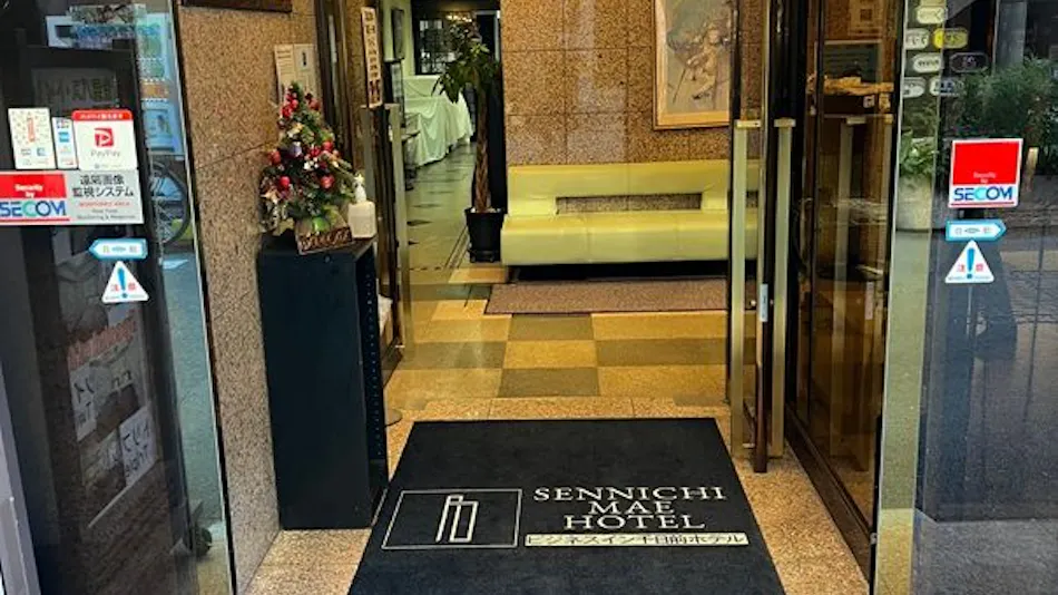 Business Inn Sennichimae Hotel
