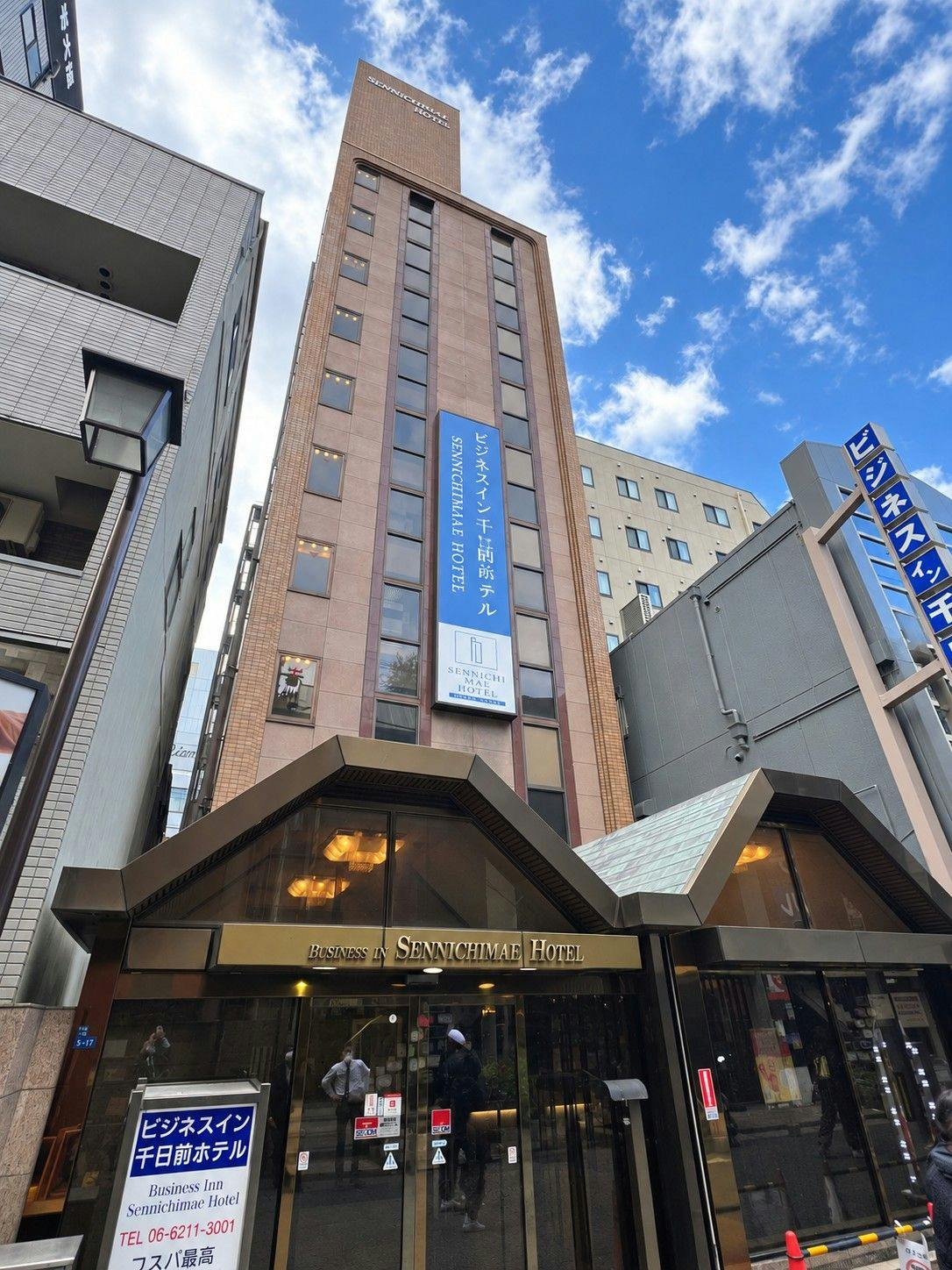 Business Inn Sennichimae Hotel